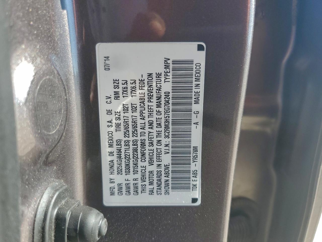 2014 Honda Cr-V Ex VIN: 3CZRM3H57EG704240 Lot: 96163005