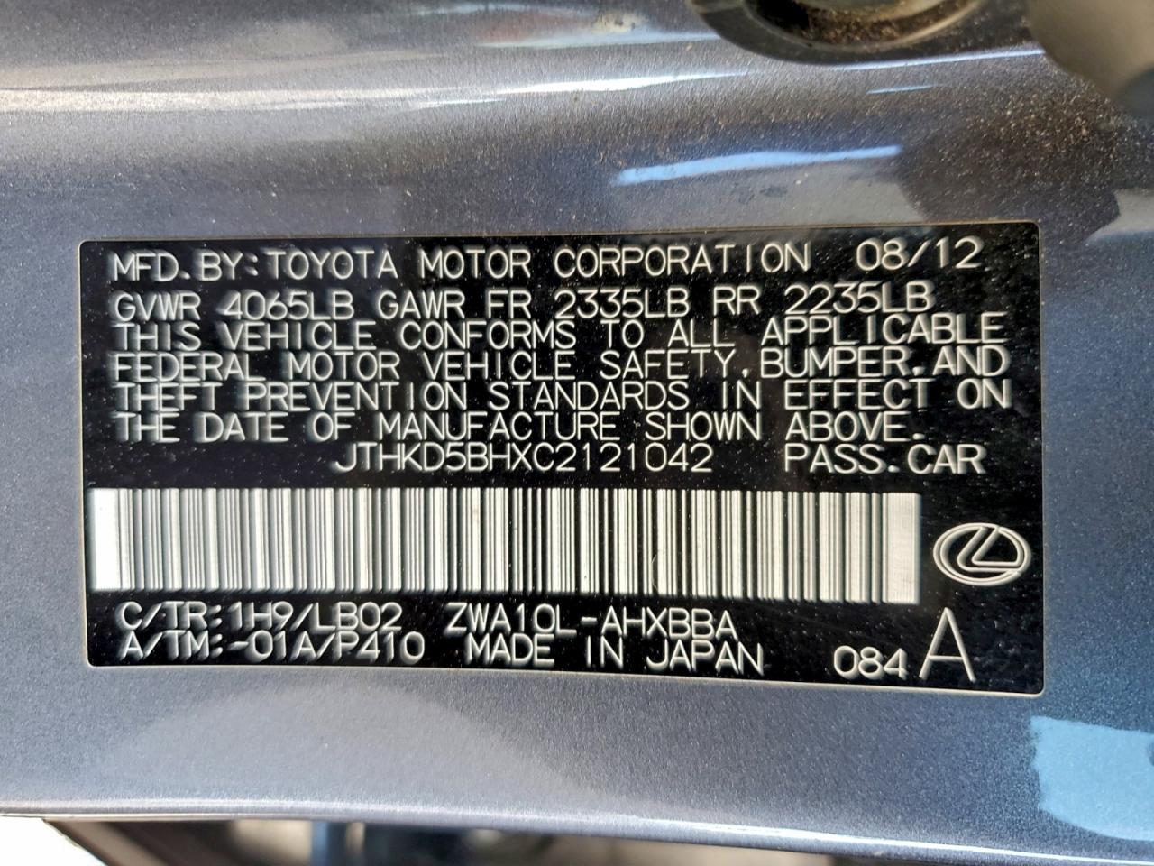 2012 Lexus Ct 200 VIN: JTHKD5BHXC2121042 Lot: 96277995