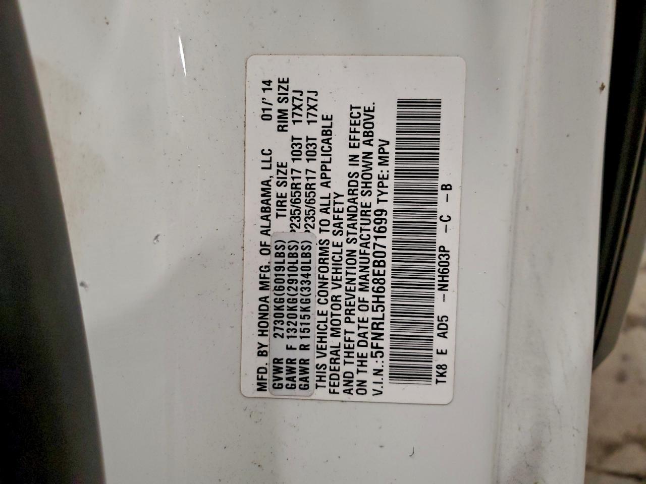 2014 Honda Odyssey Exl VIN: 5FNRL5H68EB071699 Lot: 94961075