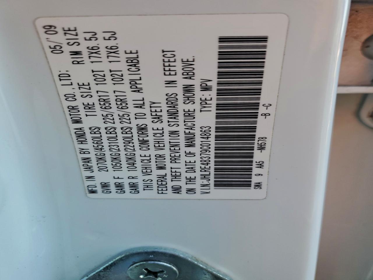 2009 Honda Cr-V Lx VIN: JHLRE48379C014863 Lot: 94924705