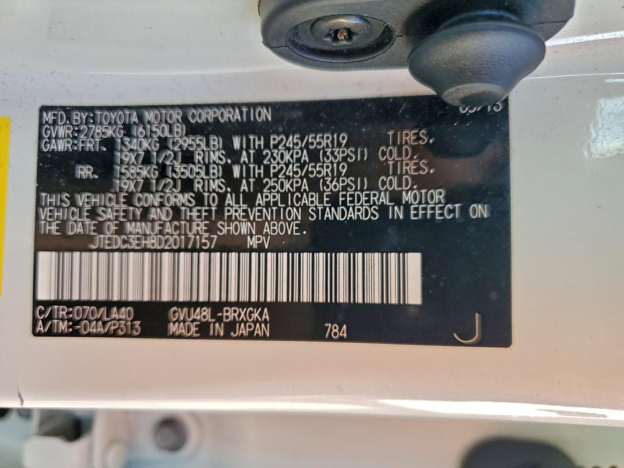 2013 Toyota Highlander Hybrid Limited VIN: JTEDC3EH8D2017157 Lot: 96231645