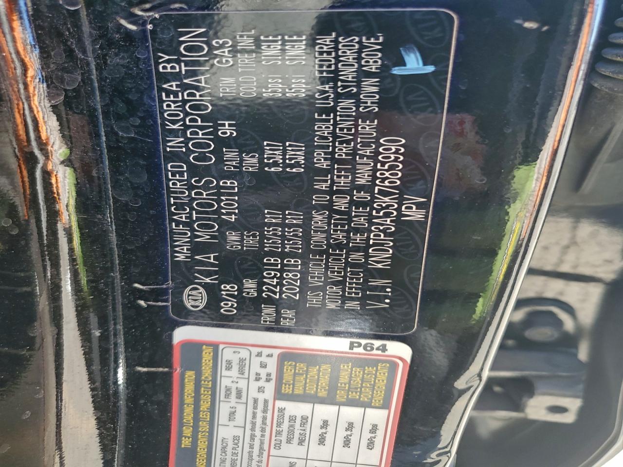 2019 Kia Soul + VIN: KNDJP3A53K7685990 Lot: 97156495