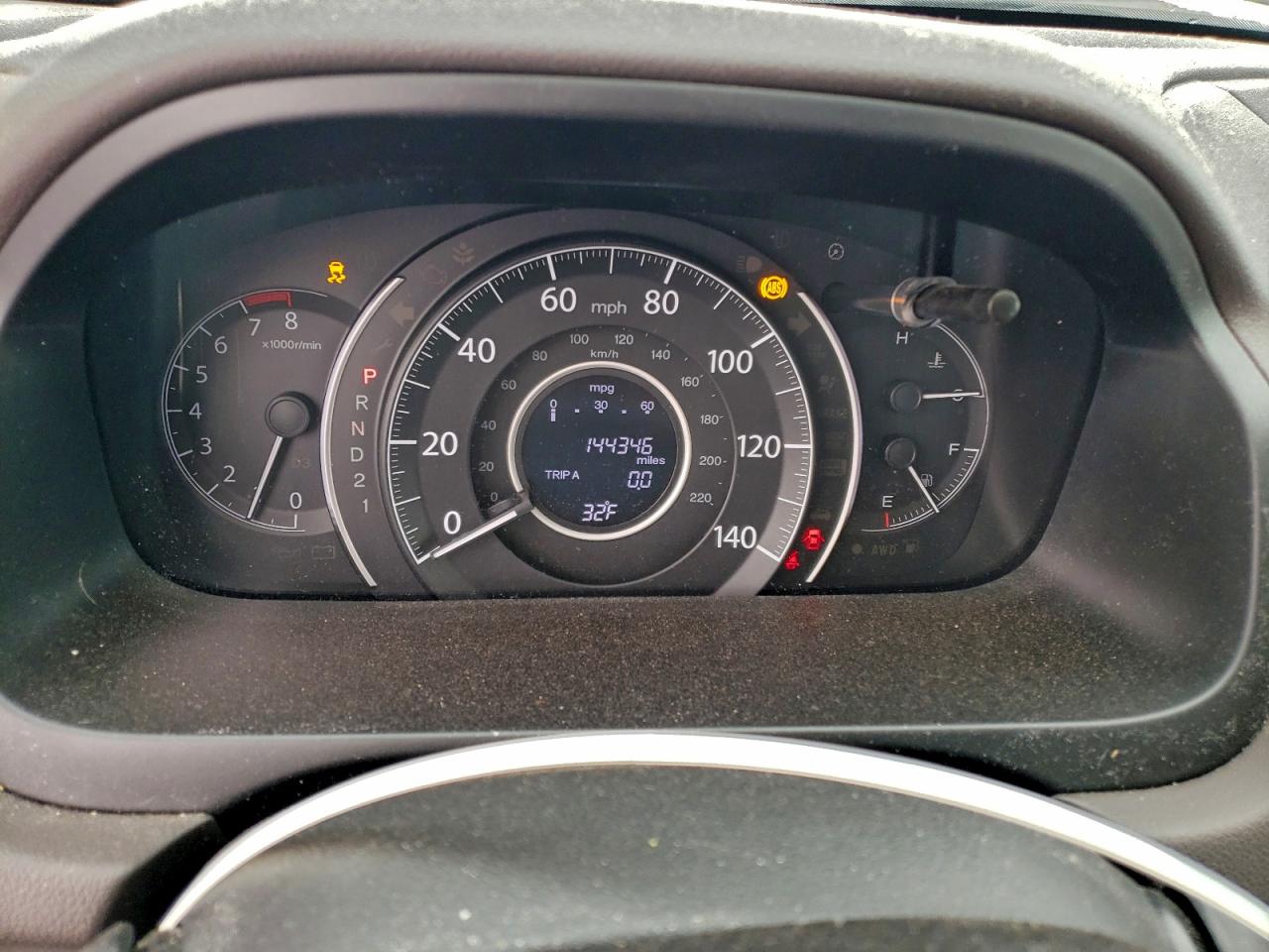 2014 Honda Cr-V Exl VIN: 2HKRM4H76EH665113 Lot: 95147725