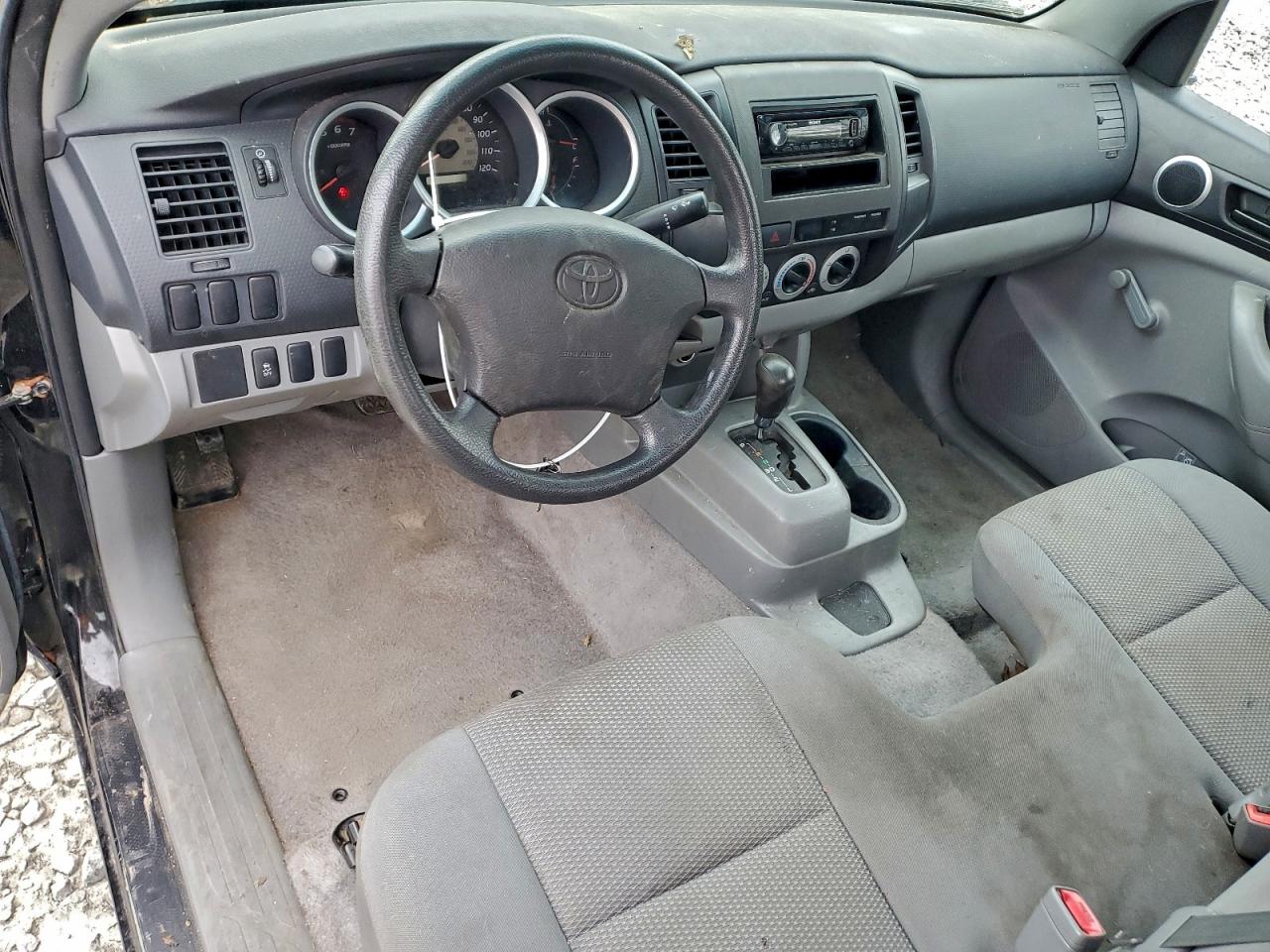 2011 Toyota Tacoma VIN: 5TFNX4CN8BX001732 Lot: 95774795