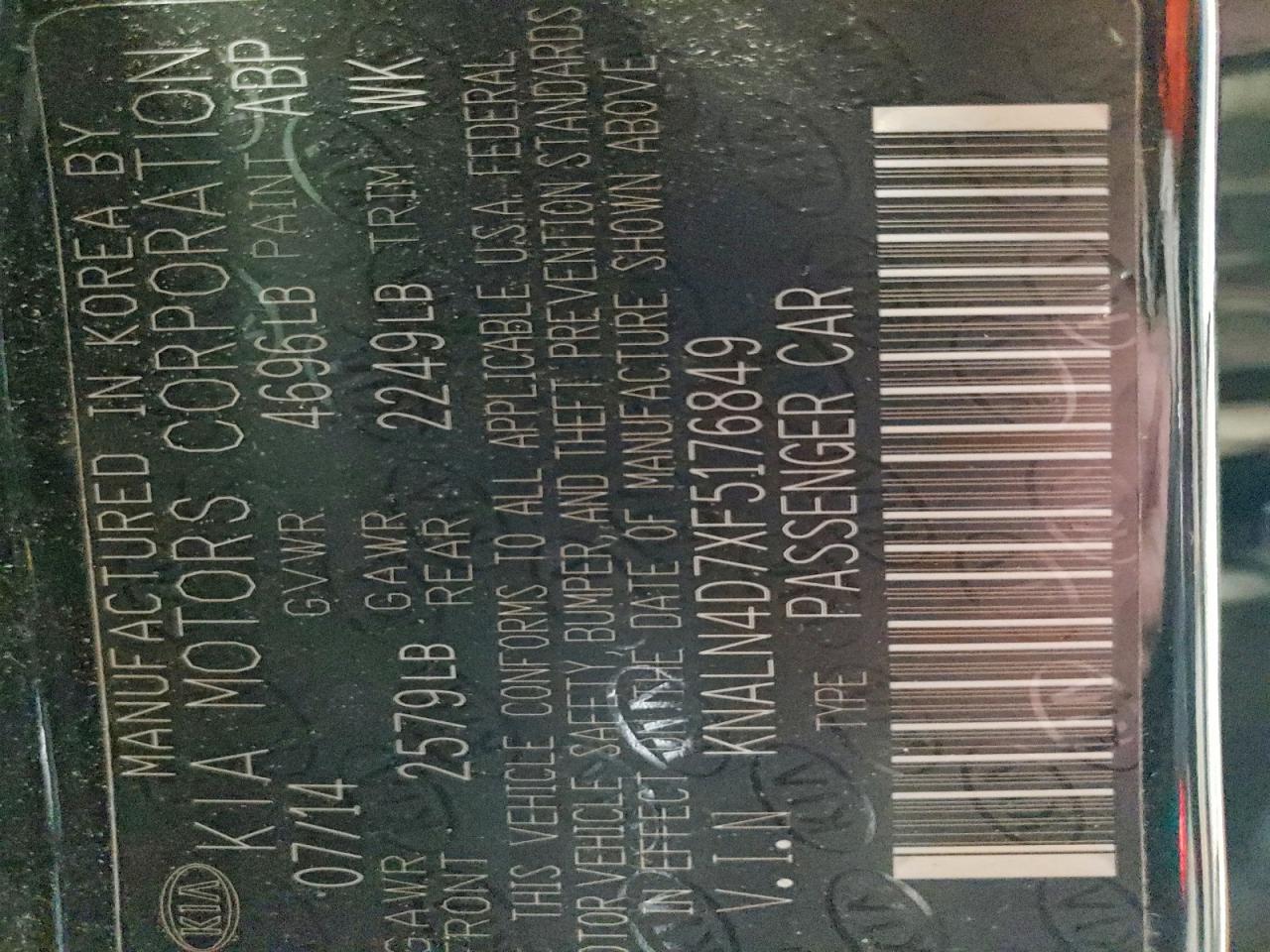 2015 Kia Cadenza Premium VIN: KNALN4D7XF5176849 Lot: 94696535