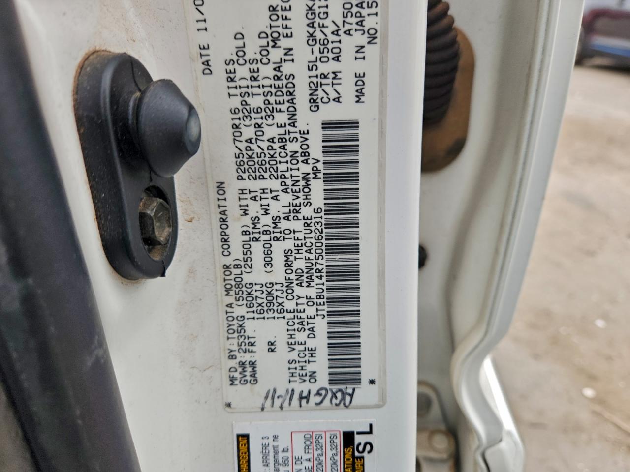 2005 Toyota 4Runner Sr5 VIN: JTEBU14R750062316 Lot: 94775615