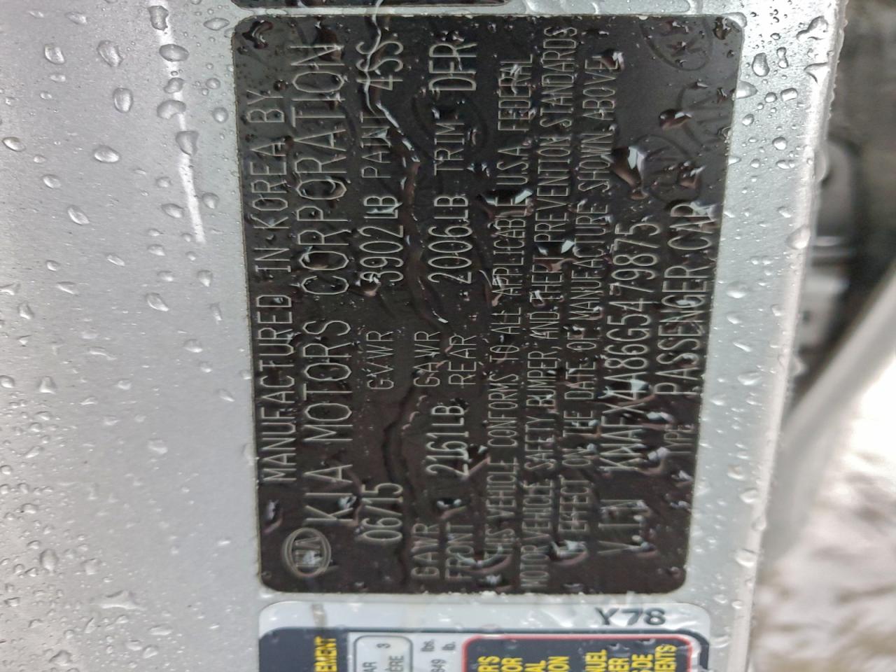 2016 Kia Forte Ex VIN: KNAFX4A86G5479875 Lot: 94895755