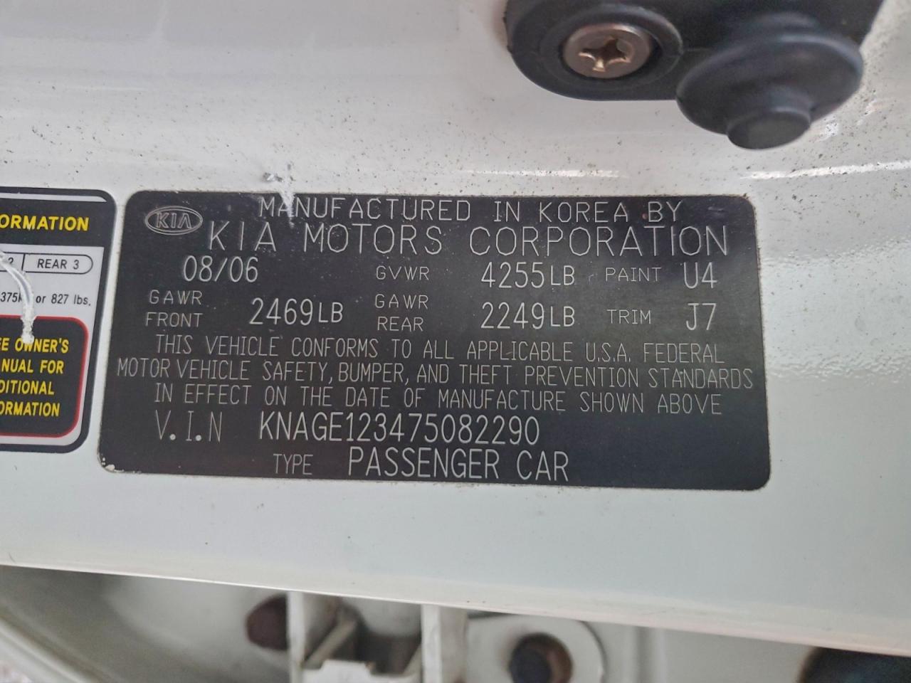 2007 Kia Optima Lx VIN: KNAGE123475082290 Lot: 96251715