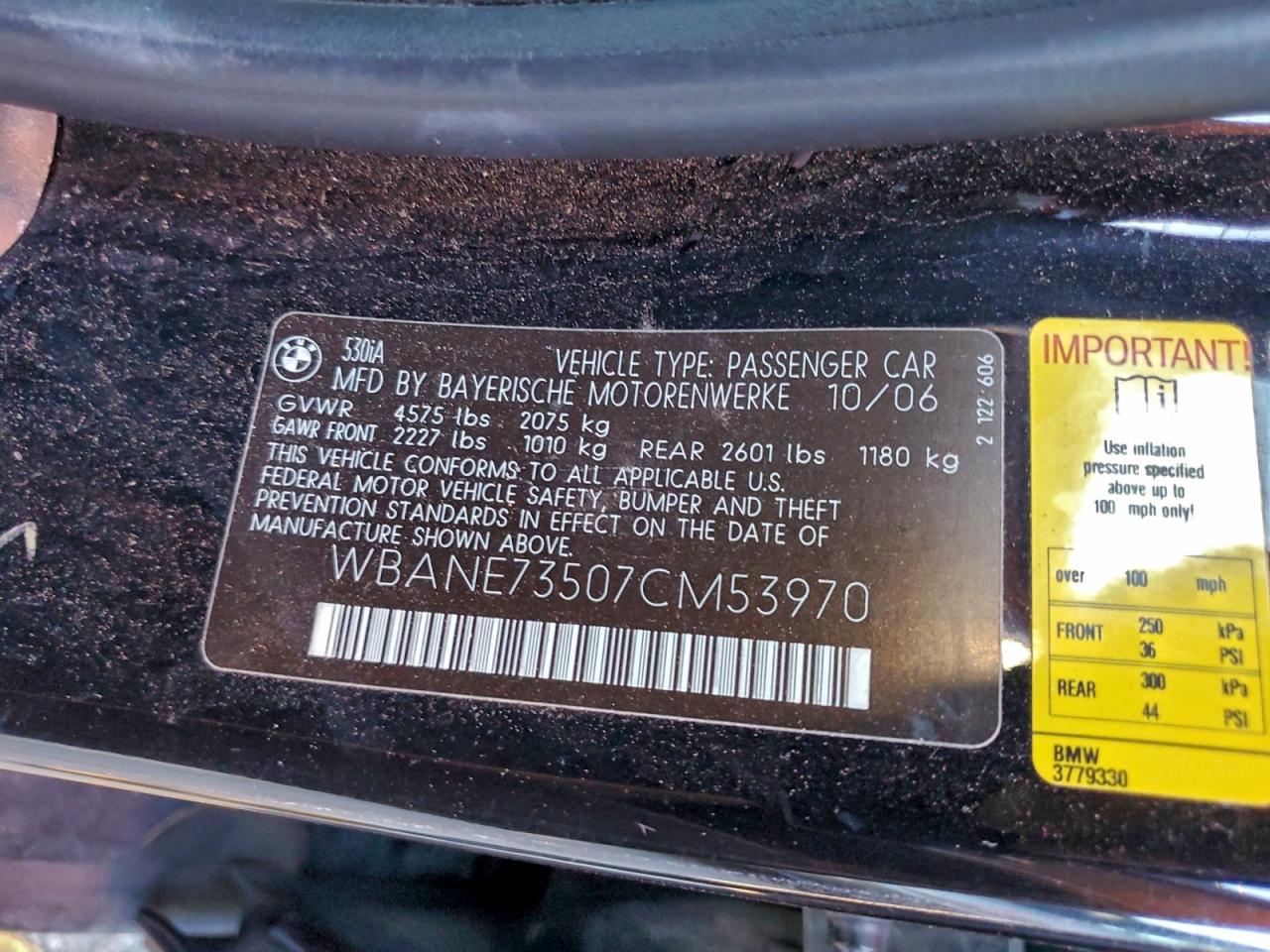 Фото: WBANE73507CM53970