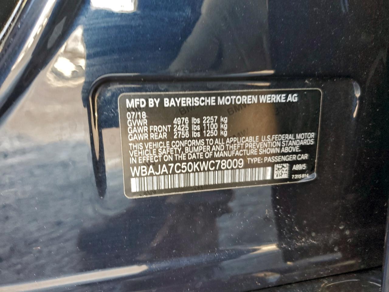 Фото: WBAJA7C50KWC78009