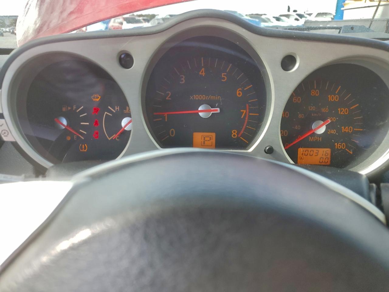 2005 Nissan 350Z Roadster VIN: JN1AZ36A95M752908 Lot: 94705025