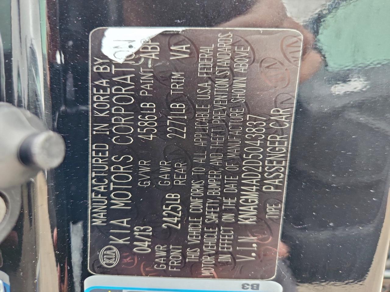 2013 Kia Optima Hybrid VIN: KNAGM4AD2D5043837 Lot: 95533445