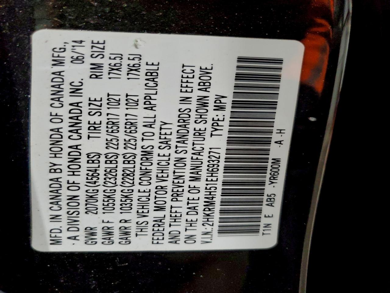 2014 Honda Cr-V Ex VIN: 2HKRM4H51EH693271 Lot: 95872585