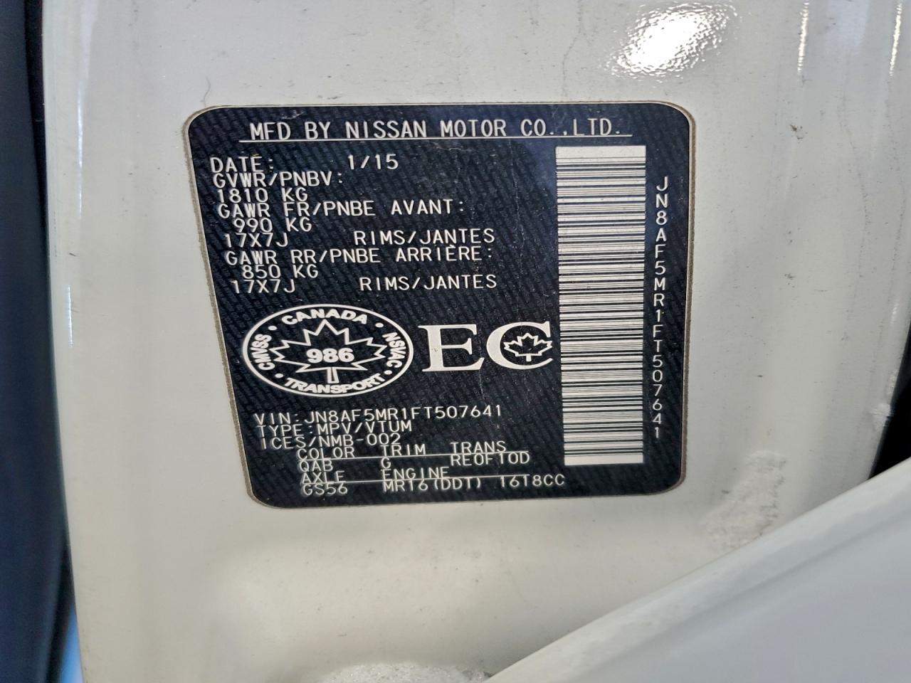 2015 Nissan Juke S VIN: JN8AF5MR1FT507641 Lot: 93706805