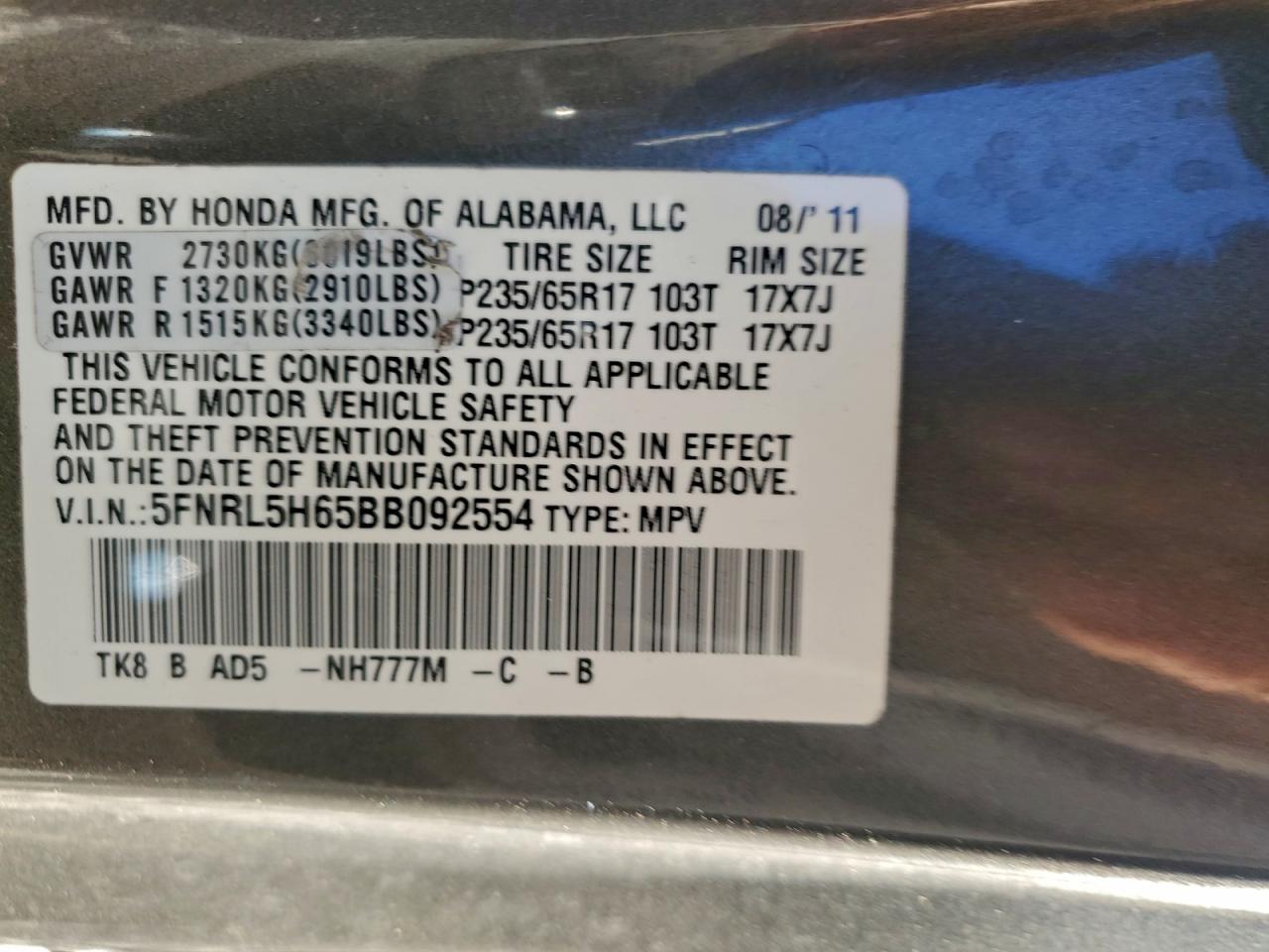 2011 Honda Odyssey Exl VIN: 5FNRL5H65BB092554 Lot: 95887965