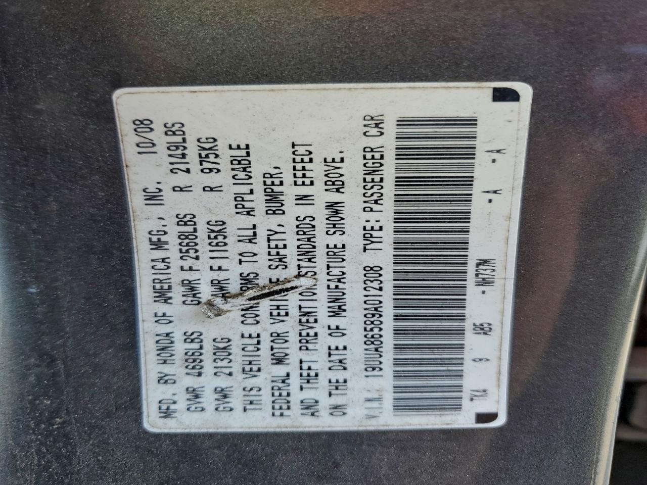 Фото: 19UUA86589A012308