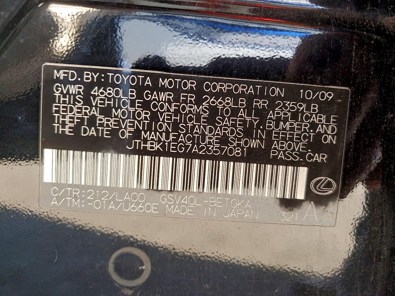 2010 Lexus Es 350 VIN: JTHBK1EG7A2357081 Lot: 95893325