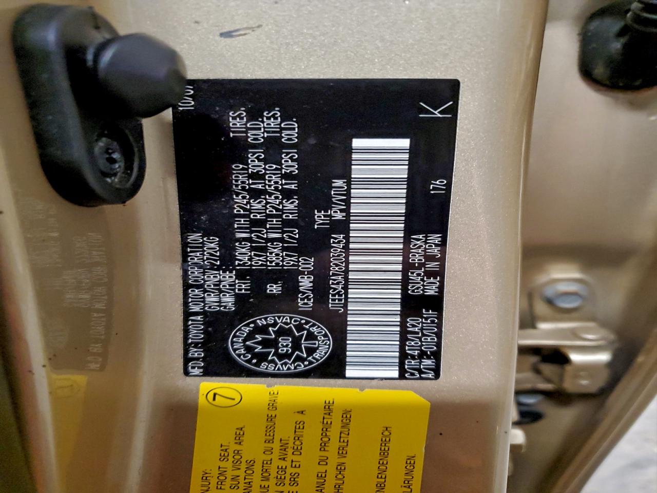 2008 Toyota Highlander Sport VIN: JTEES43A782039434 Lot: 94492365