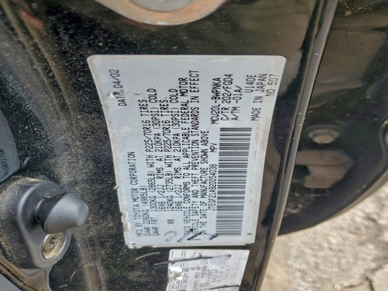 2002 Toyota Highlander Limited VIN: JTEGF21A920054038 Lot: 96117725