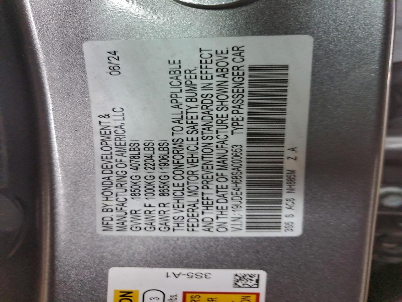 2025 Acura Integra A-Spec Tech VIN: 19UDE4H68SA000653 Lot: 96305815