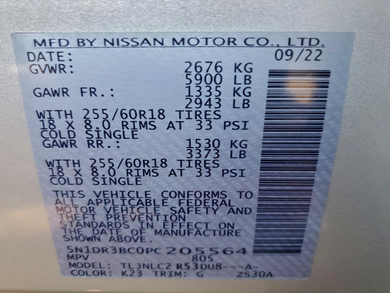 2023 Nissan Pathfinder Sv VIN: 5N1DR3BC0PC205564 Lot: 94433185