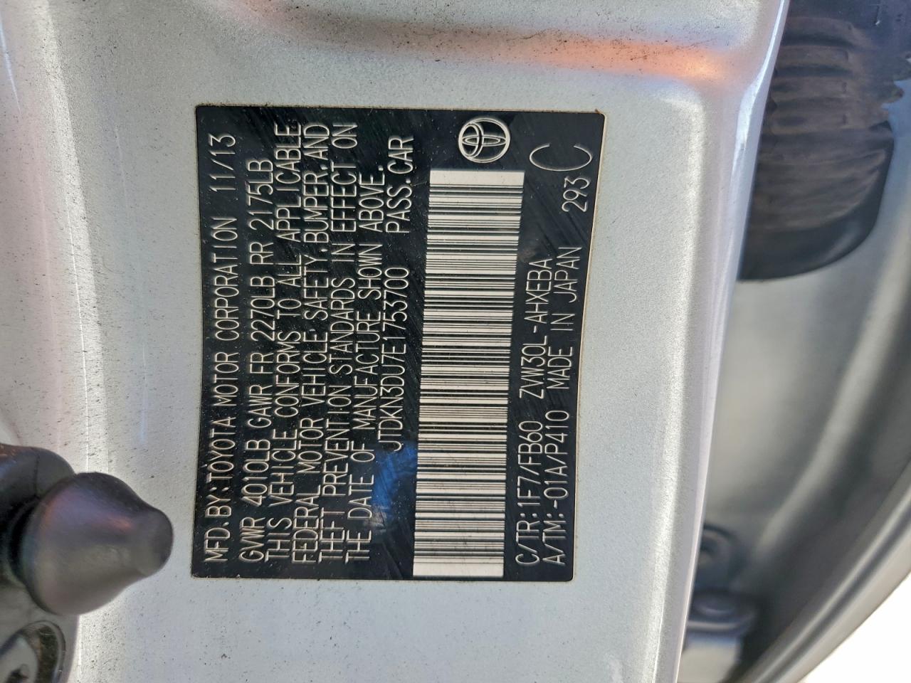 2014 Toyota Prius VIN: JTDKN3DU7E1753700 Lot: 96982635