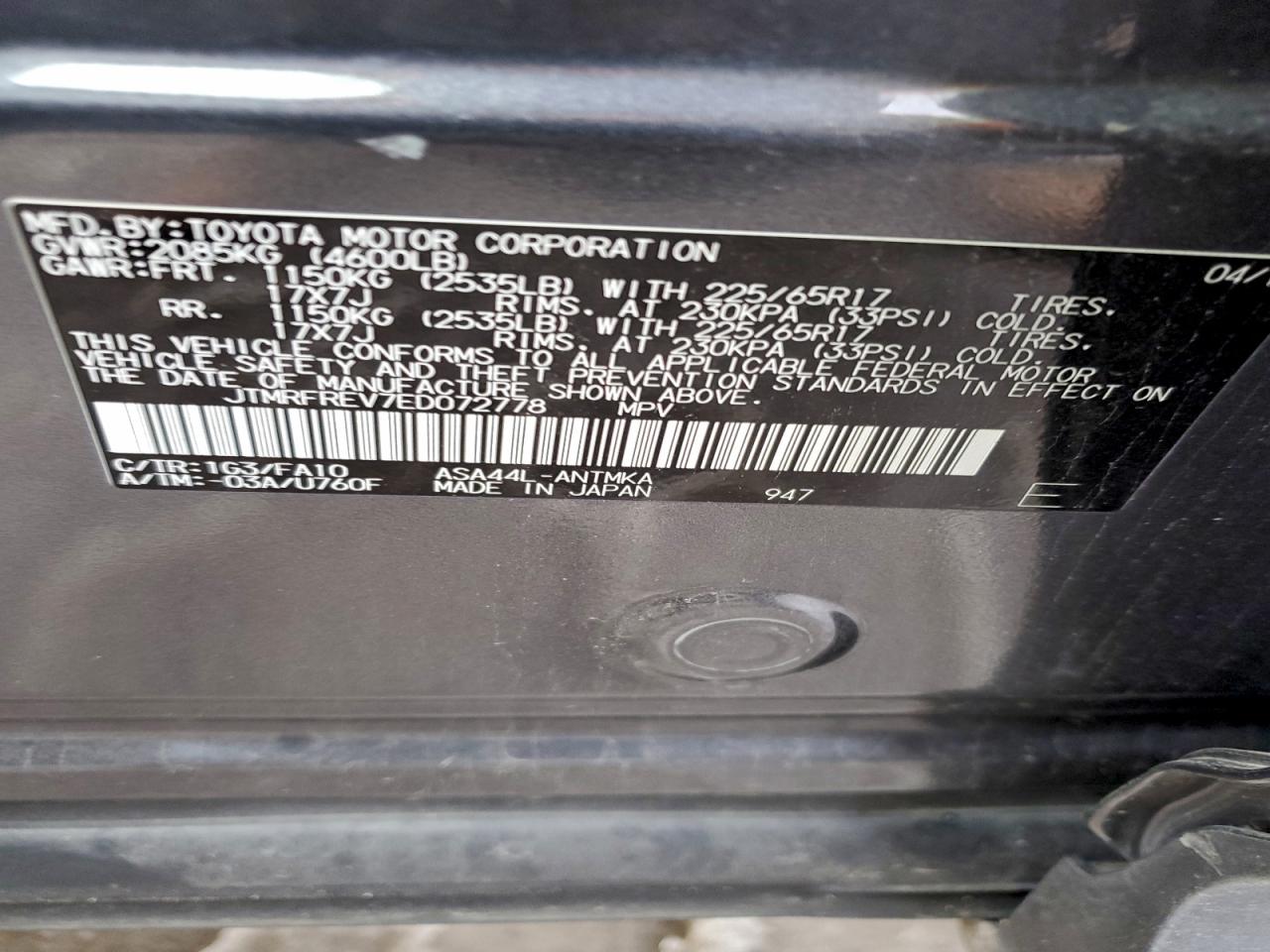 2014 Toyota Rav4 Xle VIN: JTMRFREV7ED072778 Lot: 94559945