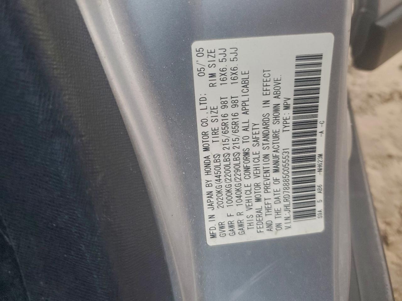 2005 Honda Cr-V Ex VIN: JHLRD78885C055531 Lot: 95977975