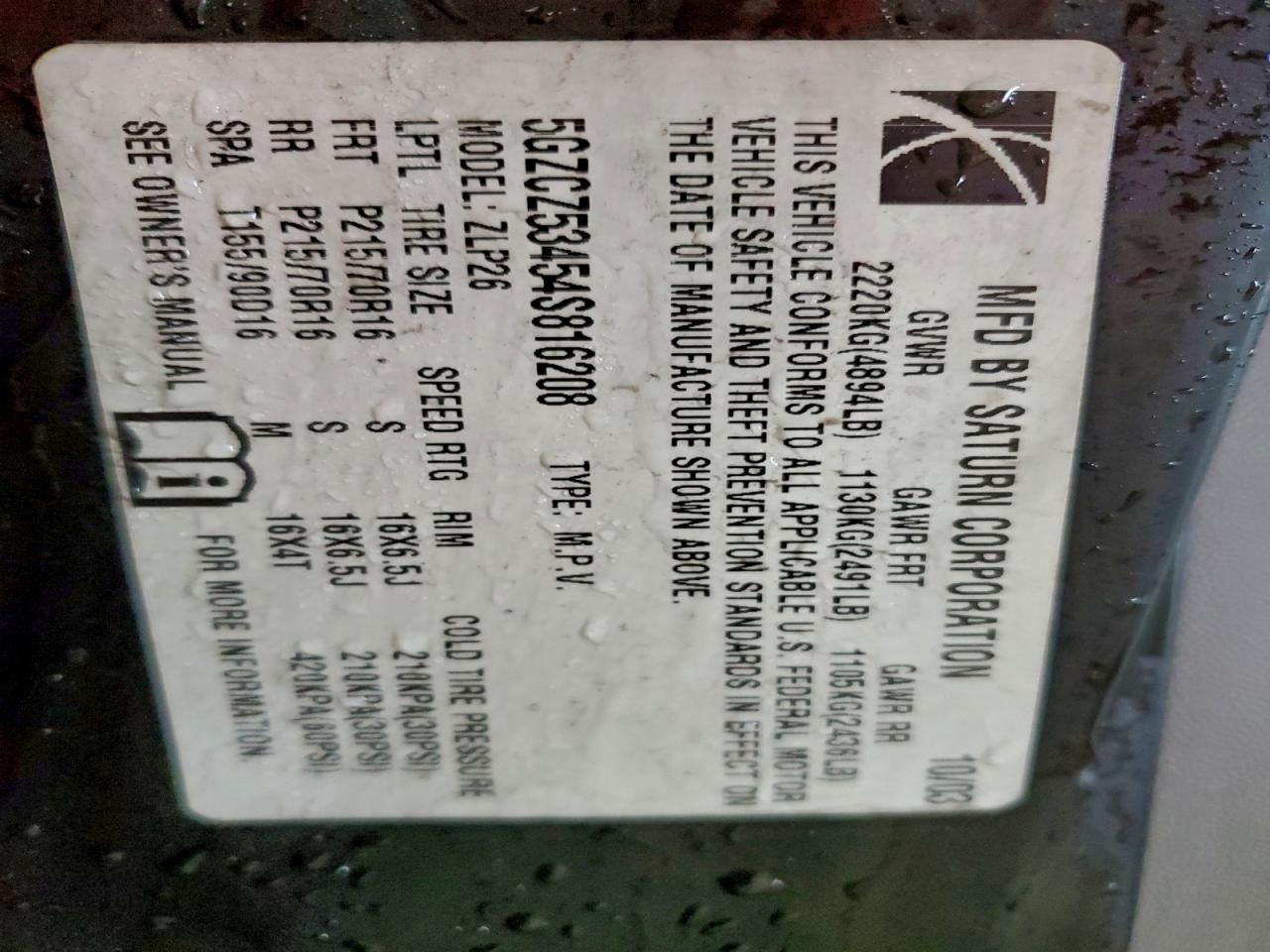 2004 Saturn Vue VIN: 5GZCZ53454S816208 Lot: 95139205