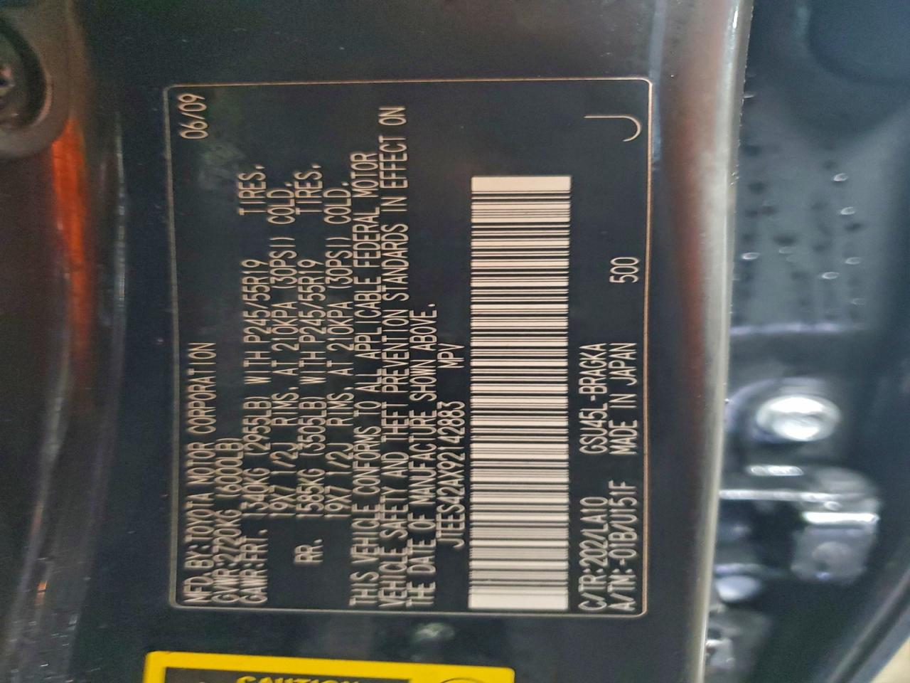 2009 Toyota Highlander Limited VIN: JTEES42AX92142883 Lot: 95930965