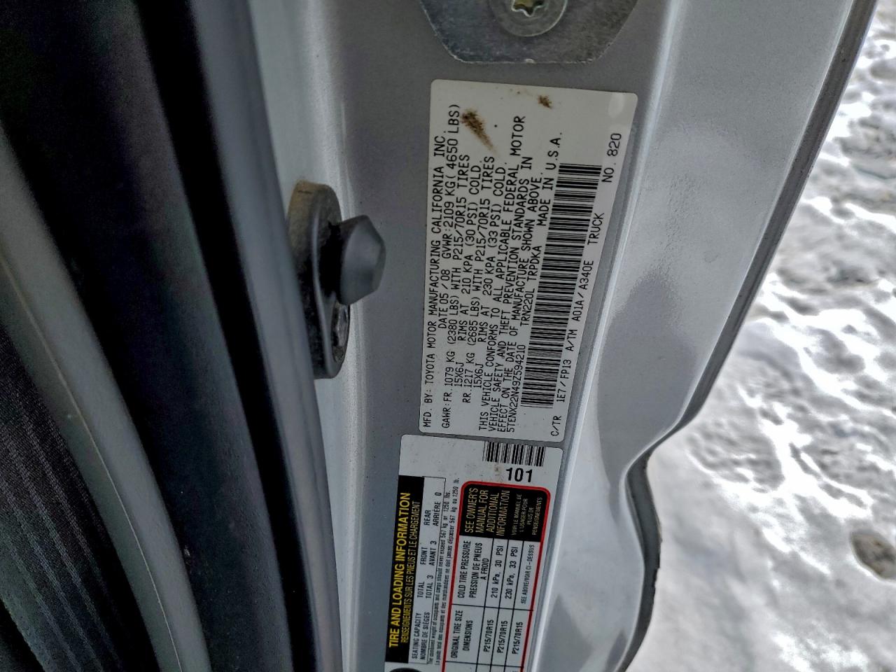 2009 Toyota Tacoma VIN: 5TENX22N49Z594210 Lot: 96073285