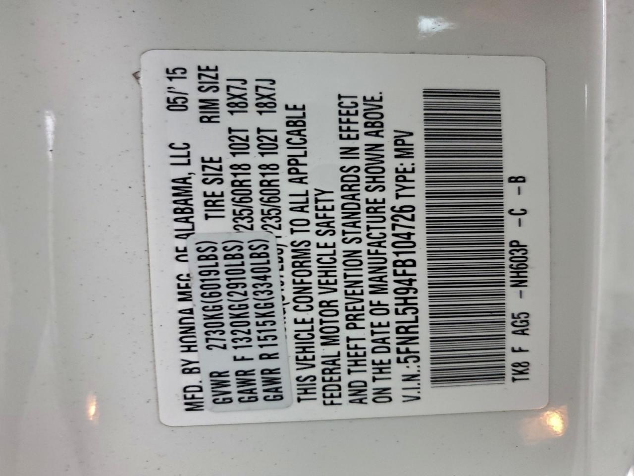 2015 Honda Odyssey Touring VIN: 5FNRL5H94FB104726 Lot: 96195135