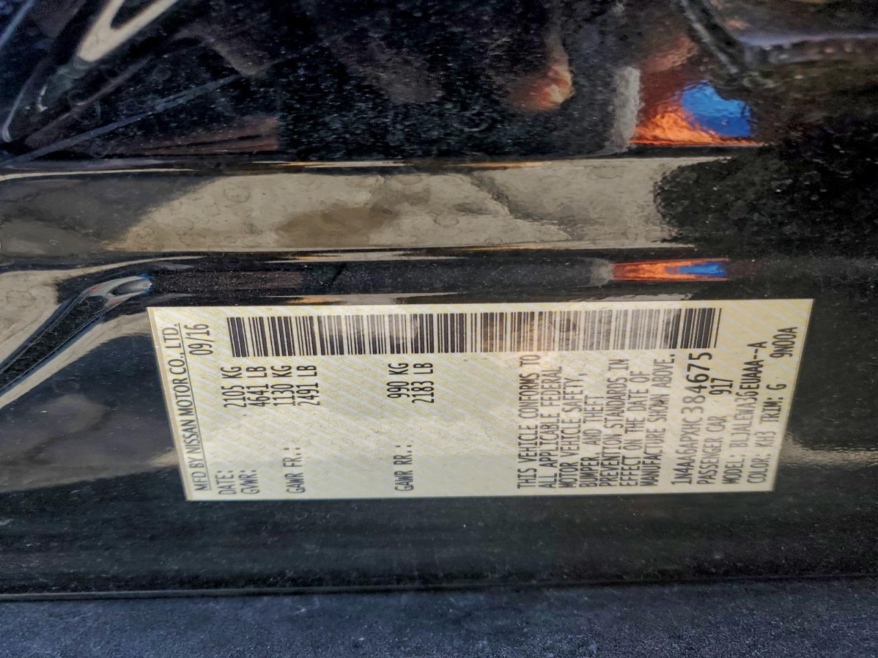 2017 Nissan Maxima 3.5S VIN: 1N4AA6APXHC384675 Lot: 96289695