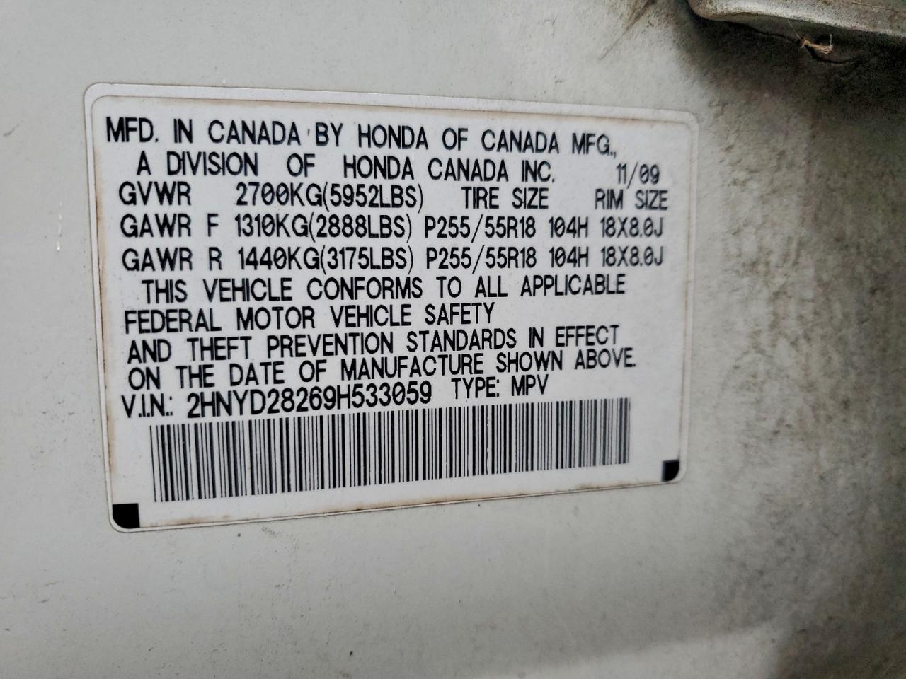 2009 Acura Mdx VIN: 2HNYD28269H533059 Lot: 94476125