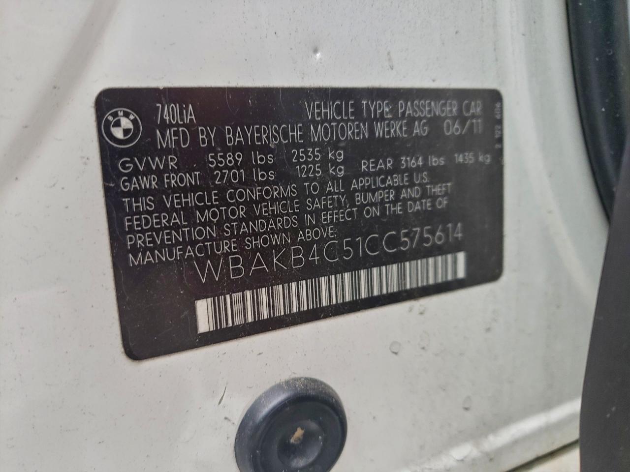 Фото: WBAKB4C51CC575614