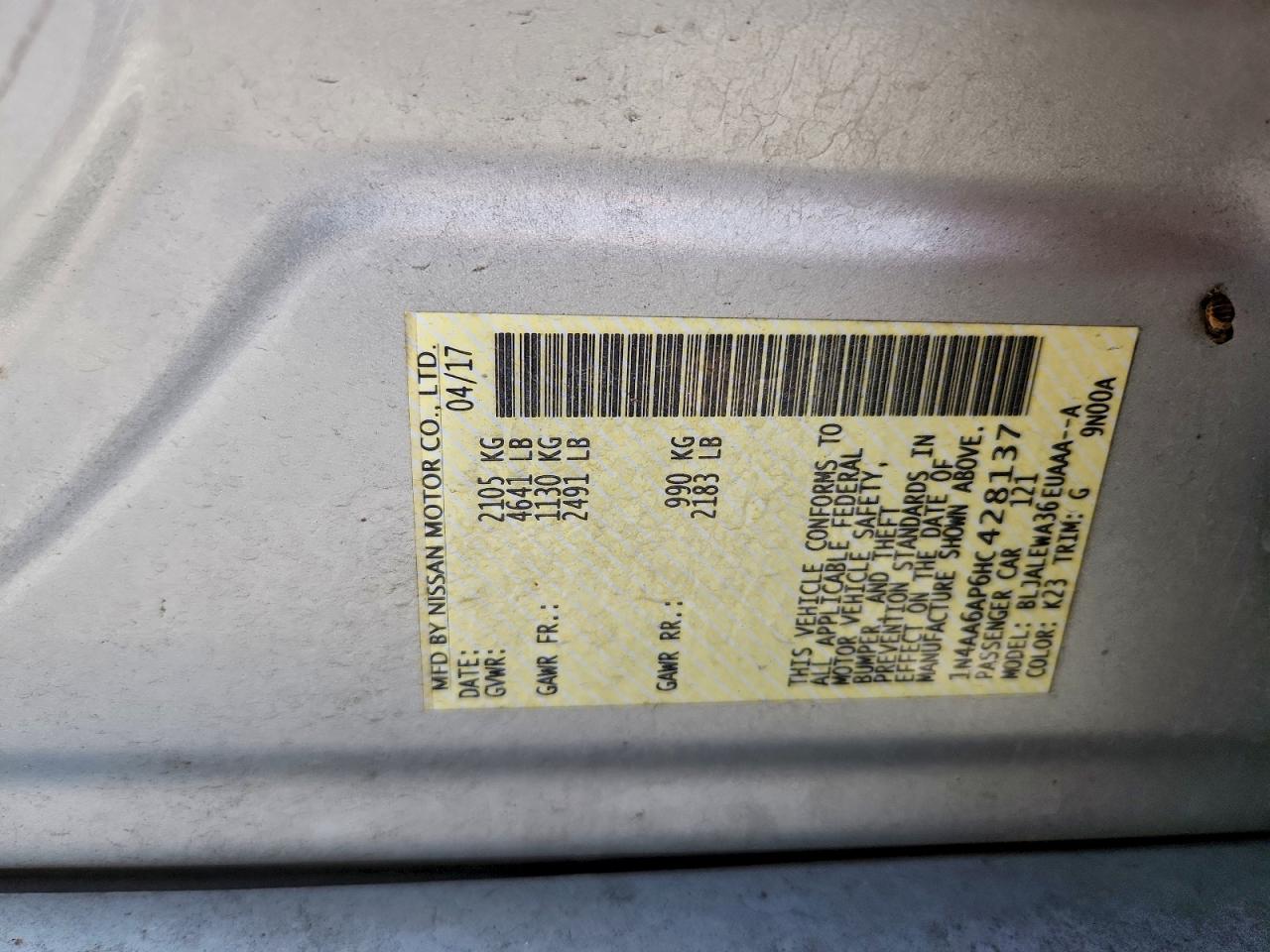 2017 Nissan Maxima 3.5S VIN: 1N4AA6AP6HC428137 Lot: 93817115