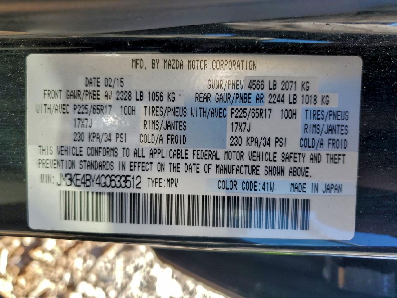 2016 Mazda Cx-5 Sport VIN: JM3KE4BY4G0633512 Lot: 95995615