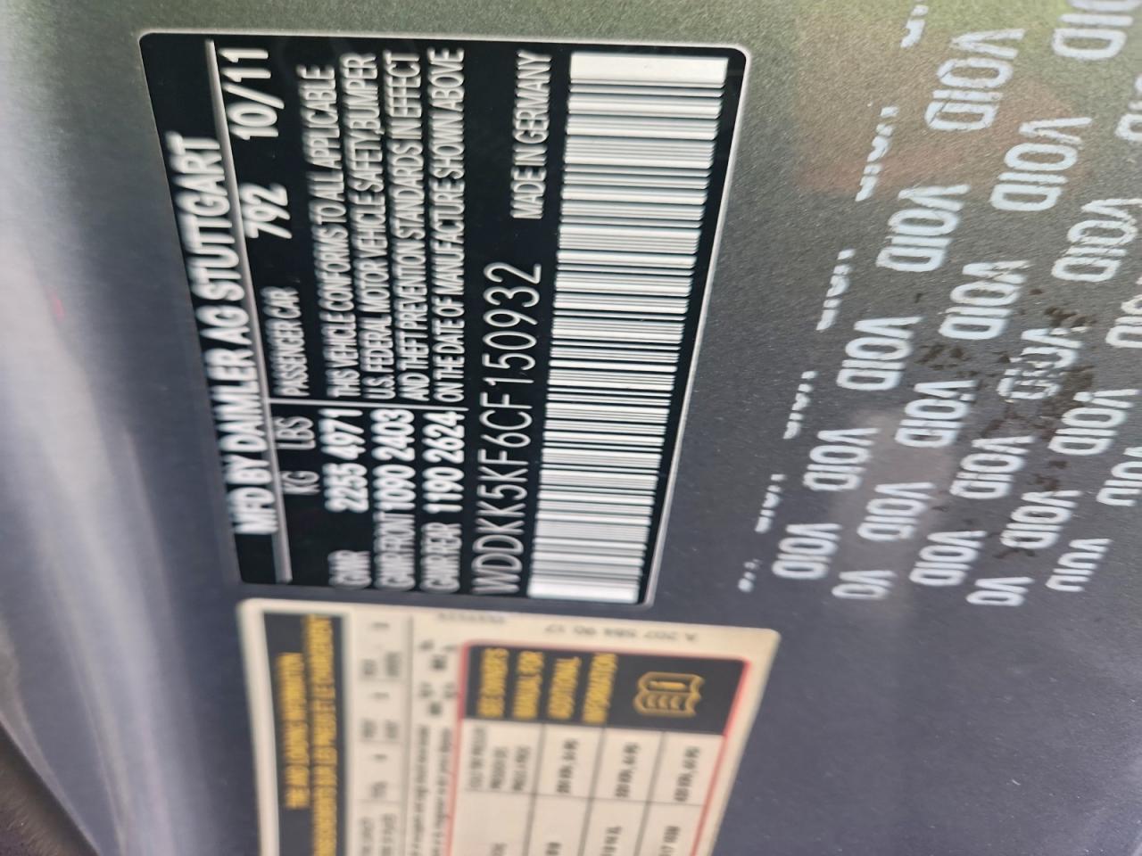 2012 Mercedes-Benz E 350 VIN: WDDKK5KF6CF150932 Lot: 94671165