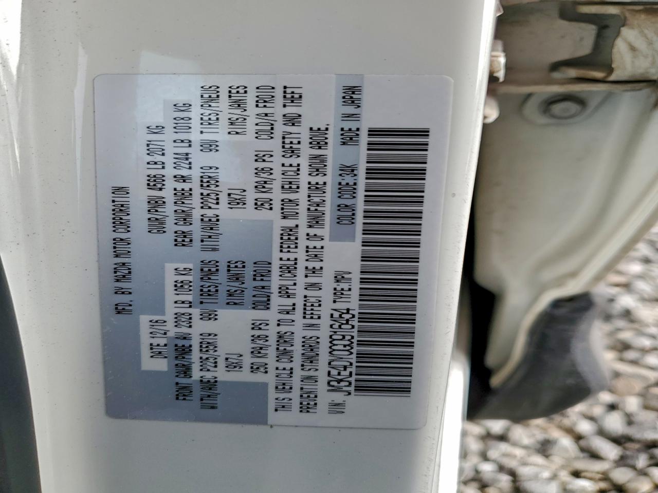 2016 Mazda Cx-5 Gt VIN: JM3KE4DY0G0916454 Lot: 95983925