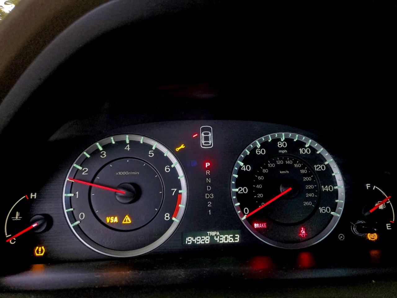 2010 Honda Accord Exl VIN: 1HGCP2F84AA110757 Lot: 95464745