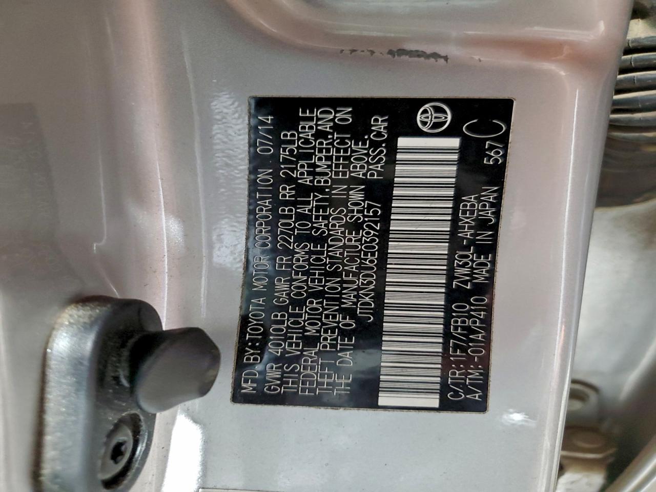 2014 Toyota Prius VIN: JTDKN3DU6E0392157 Lot: 93690655