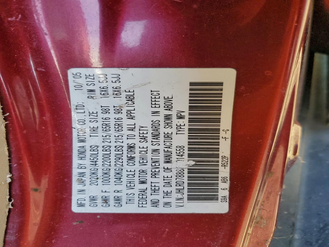 2006 Honda Cr-V Ex VIN: JHLRD78886C014558 Lot: 93981655