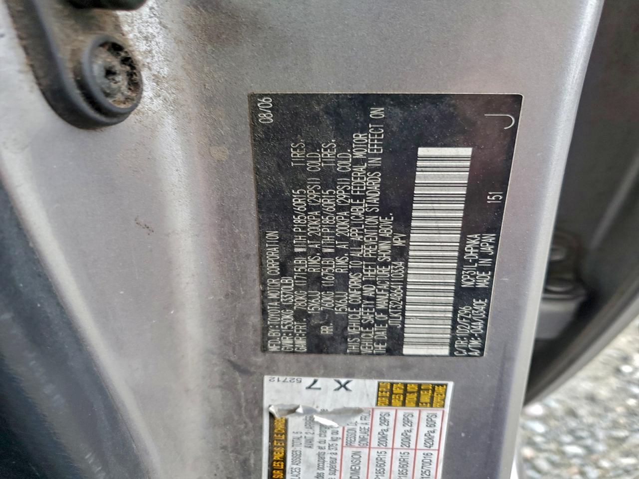 2006 Toyota Scion Xb VIN: JTLKT324864110334 Lot: 95636615