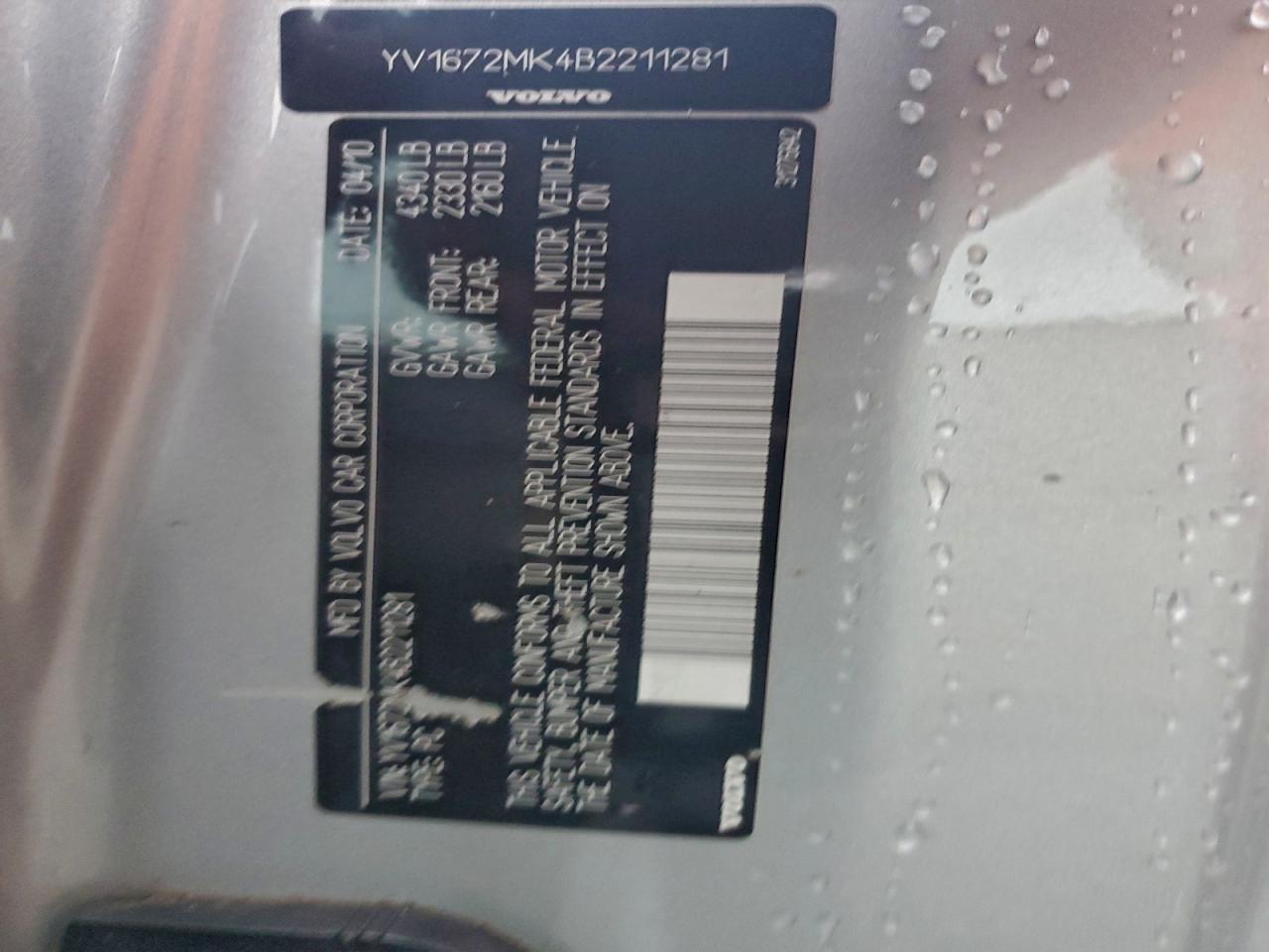 2011 Volvo C30 T5 VIN: YV1672MK4B2211281 Lot: 95803185