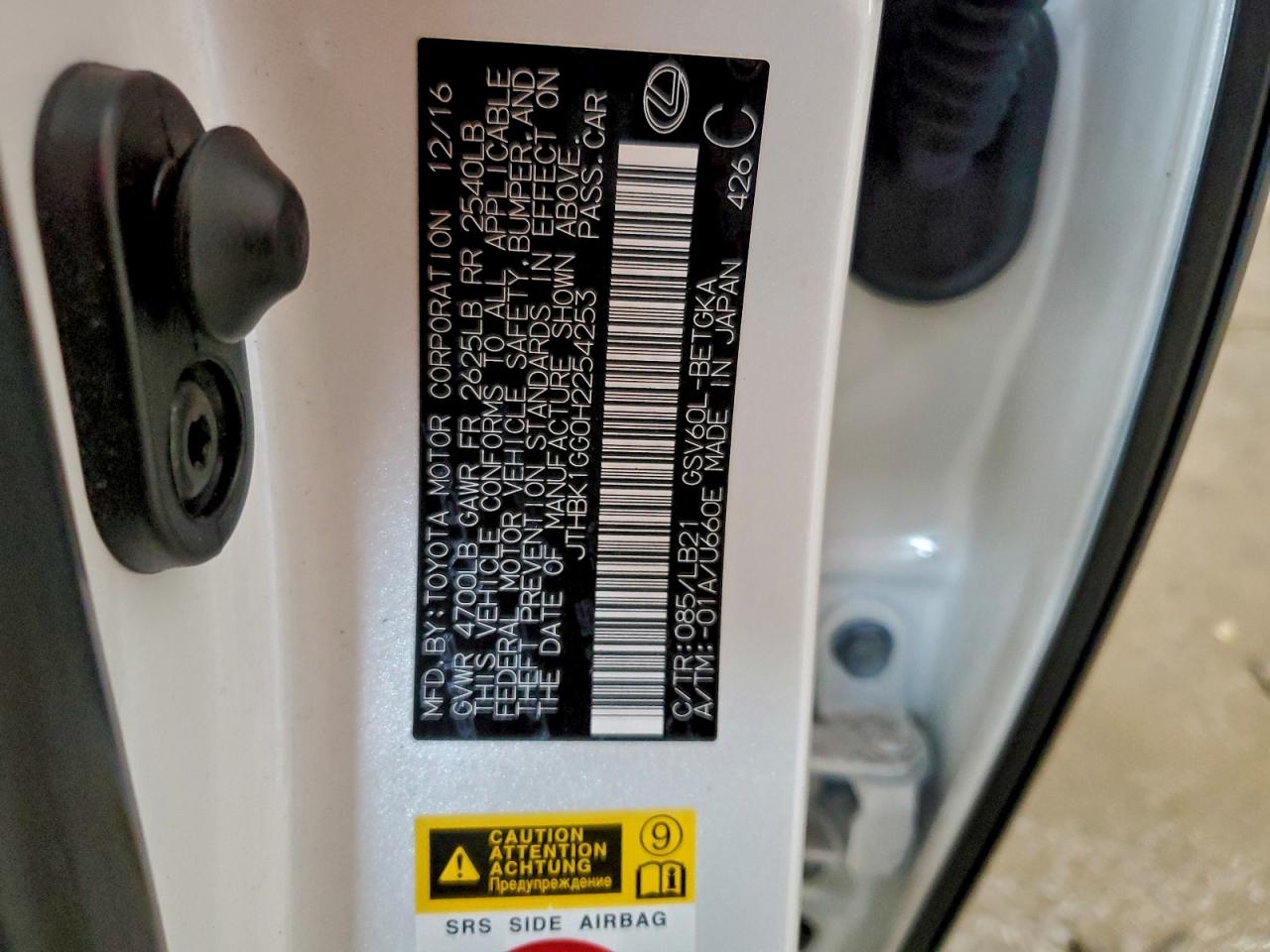 2017 Lexus Es 350 VIN: JTHBK1GG0H2254253 Lot: 94991685