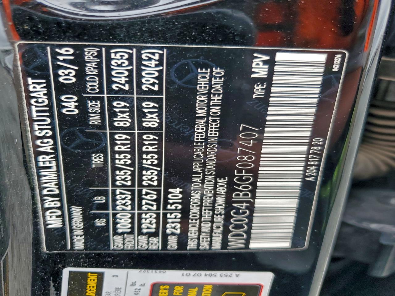 Фото: WDC0G4JB6GF087407