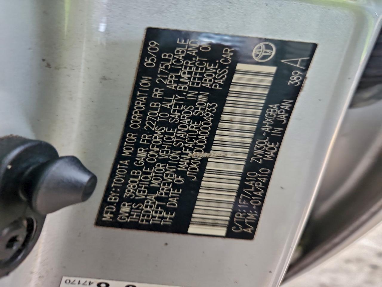 2010 Toyota Prius VIN: JTDKN3DU0A0004933 Lot: 95510005