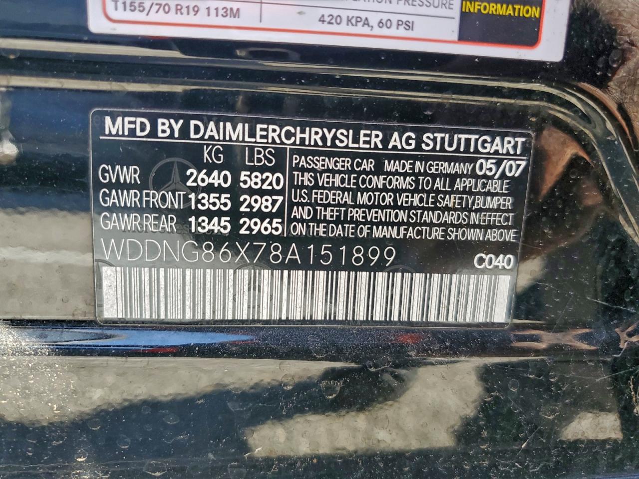 2008 Mercedes-Benz S 550 4Matic VIN: WDDNG86X78A151899 Lot: 96610145