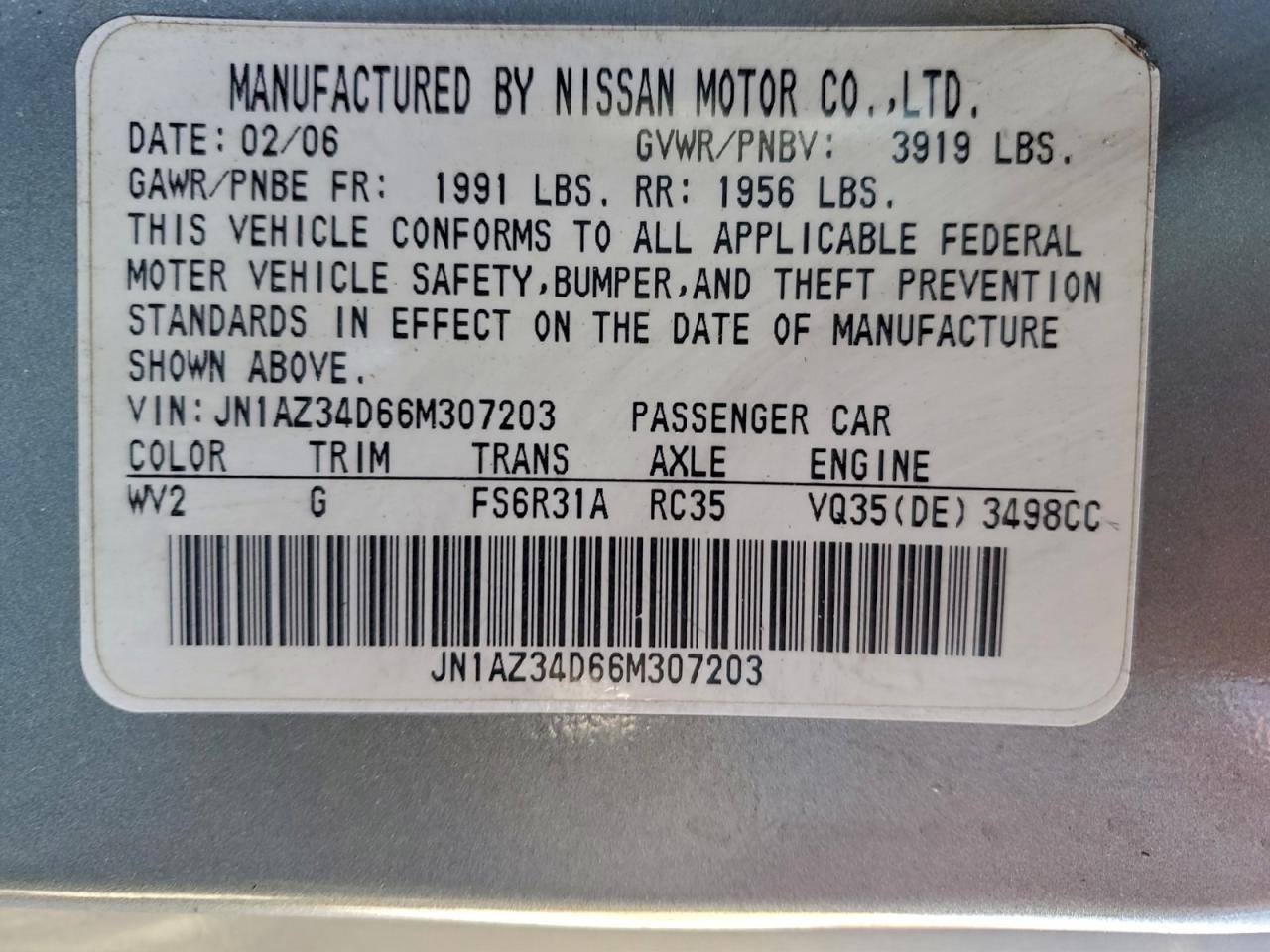 2006 Nissan 350Z Coupe VIN: JN1AZ34D66M307203 Lot: 94826075