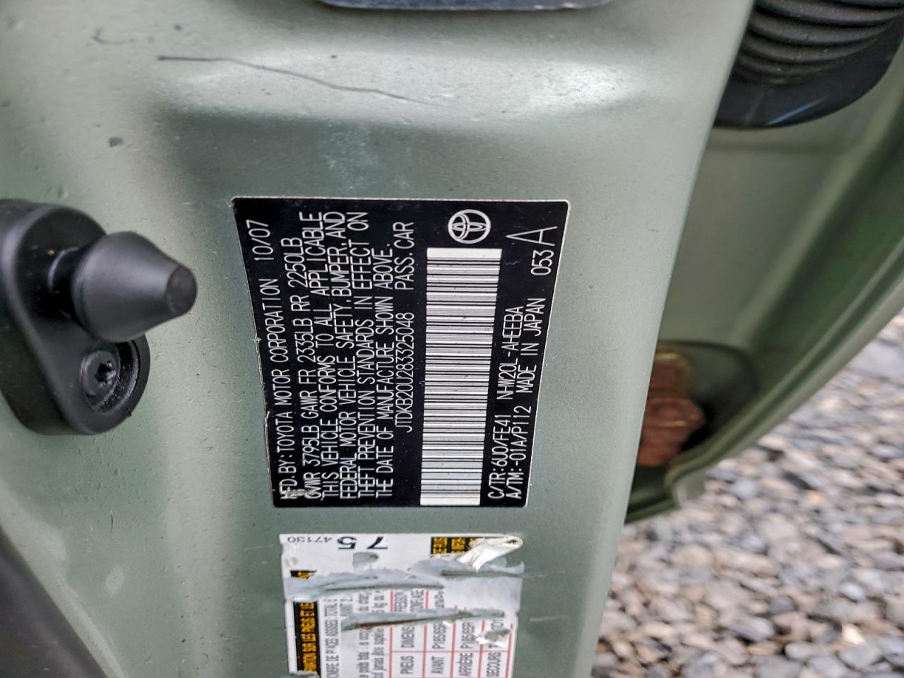 2008 Toyota Prius VIN: JTDKB20U283325048 Lot: 95825165